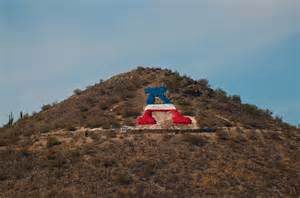 Historic A Mountain in Tucson