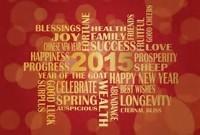 Tucson Homes Newsletter January 2015, Tucson Homes Newsletter January 2015